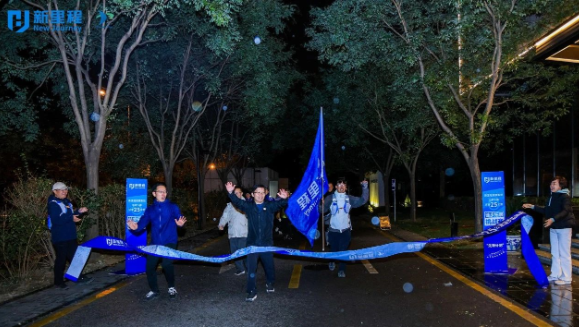 深度学习，风雪登山，锻造能征善战的集团先锋力量——pp电子app官网健康集团举办 “先锋计划”第二期培训