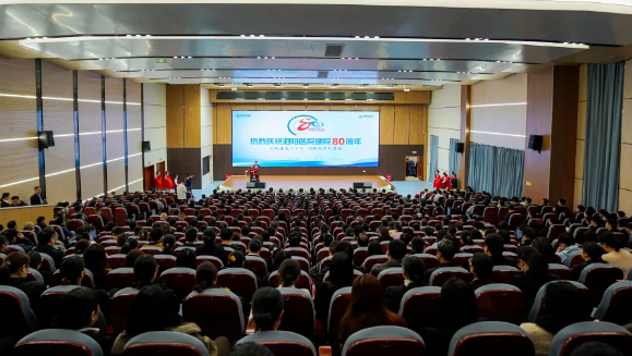 专注有温度的医疗，争做行业优等生——泗阳医院举行庆祝建院80周年大会